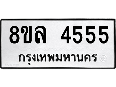 6222179230.png