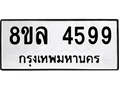 6222179242.png