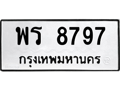 6222198084.png