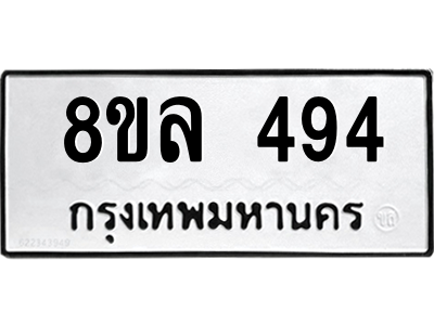 6222201590.png