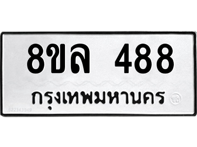 6222207558.png