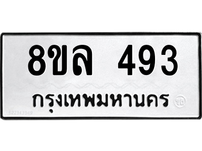 6222207564.png