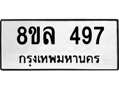 6222207576.png