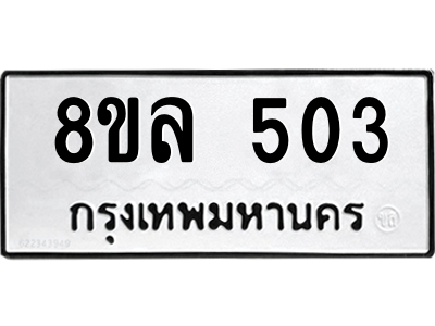 6222207600.png