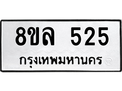 6222218756.png