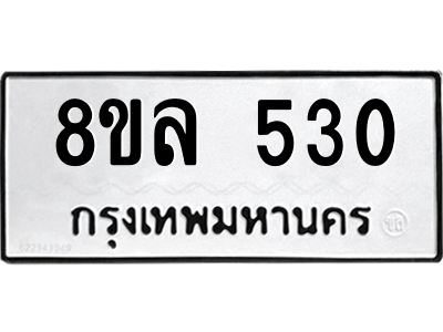 6222218774.png