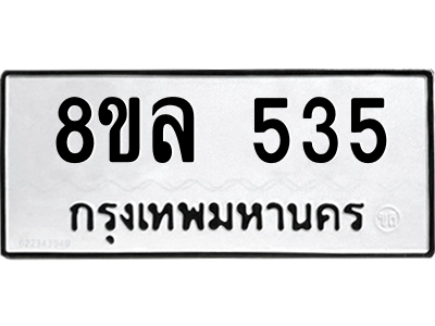 6222218786.png