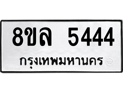 6222218810.png