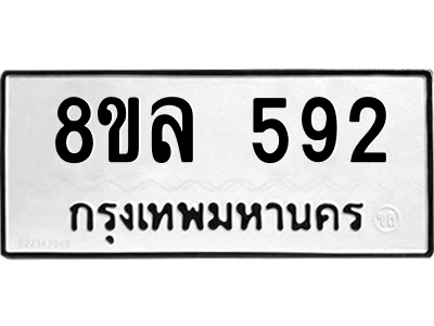 6222218972.png