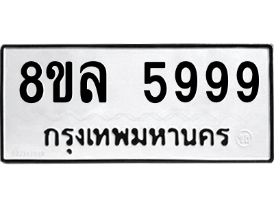 6222218996.png