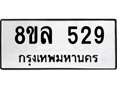 6222219006.png