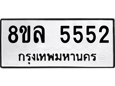 6222226786.png