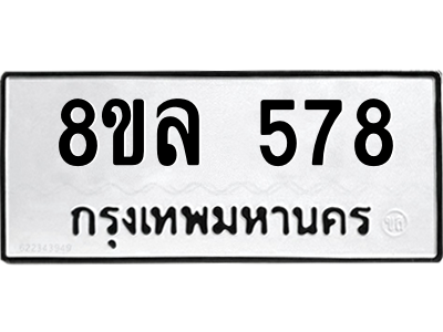 6222226828.png
