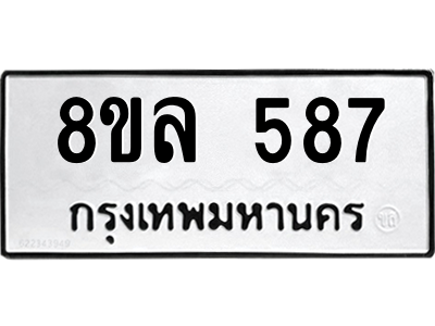 6222226840.png