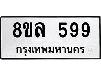 6222226864.png