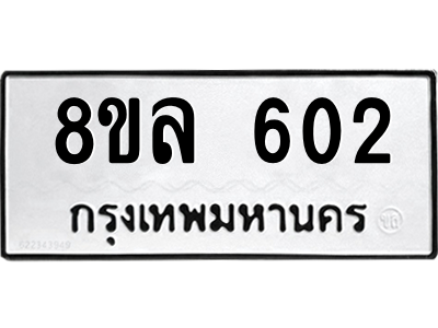6222243276.png
