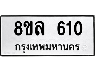 6222243288.png