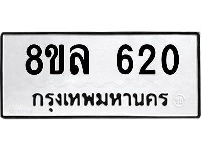 6222243354.png