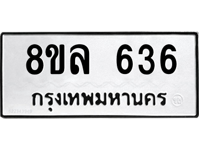 6222243414.png