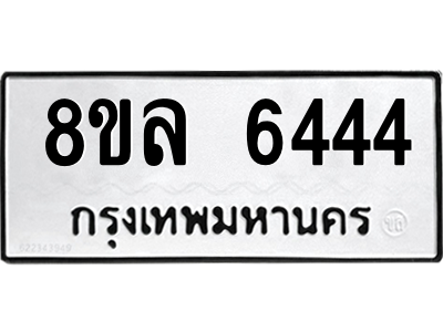 6222243468.png