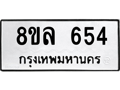 6222246360.png