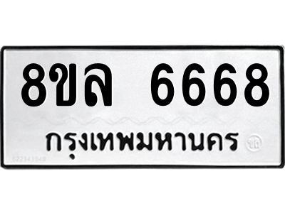 6222246498.png