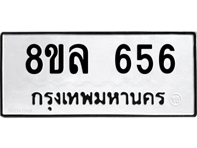 6222270790.png