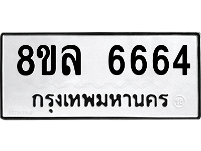 6222270886.png