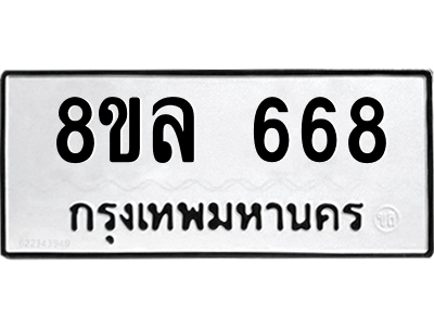 6222270892.png