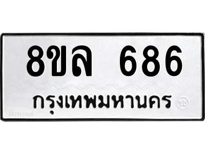 6222270928.png