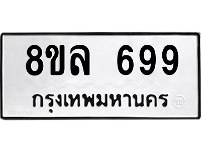 6222270958.png