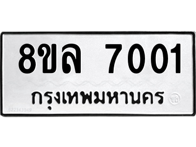 6222270976.png
