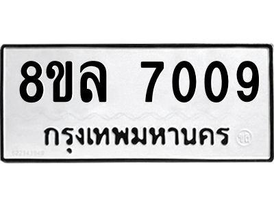 6222270982.png