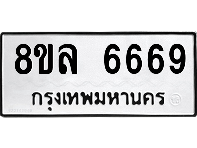 6222279254.png
