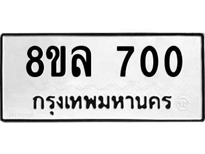 6222279320.png