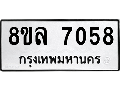 6222279452.png