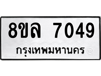 6222290318.png