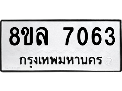 6222290360.png