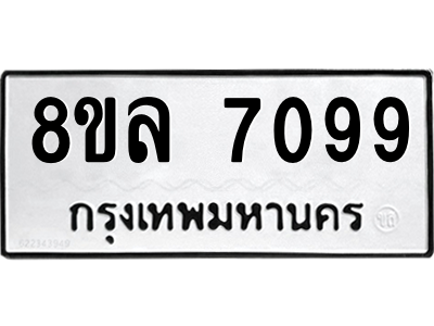 6222290480.png