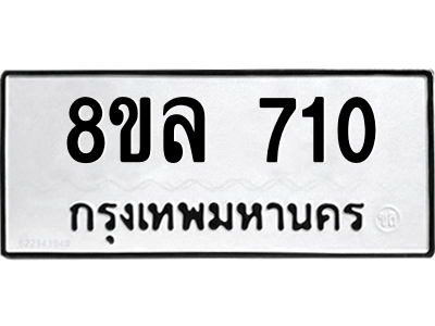 6222290486.png