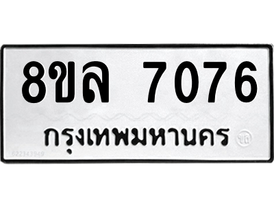 6222299018.png