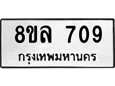 6222299072.png