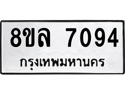 6222299102.png