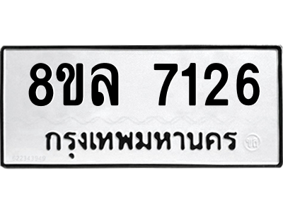 6222299150.png