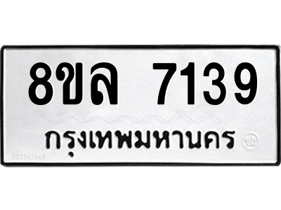 6222299168.png