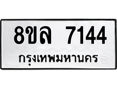 6222299174.png