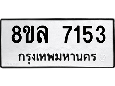 6222299198.png