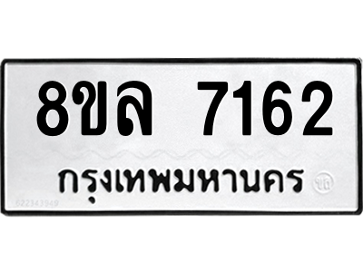 6222299216.png
