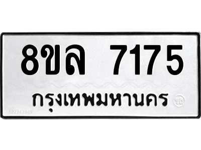 6222299228.png