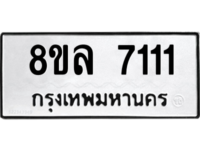 6222306504.png